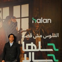 Ahmed Karam